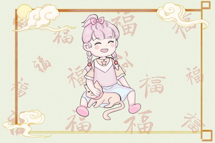 择吉日查询 开业择吉日 黄历择吉