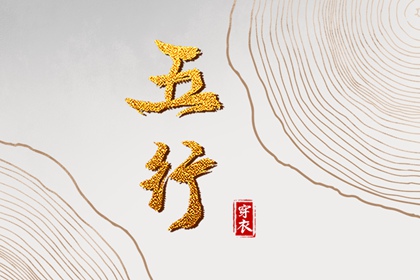 日历黄历,日历2026年老黄历,今天日期黄历查询