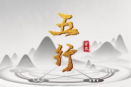 择吉老黄历皇历|老皇历万年历|皇历