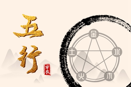 万年历老黄历大全_万年历黄历年_电子万年历
