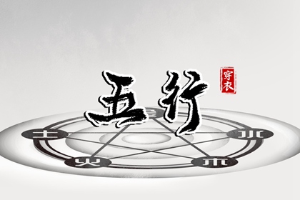 择吉老黄历皇历,老皇历黄道吉日,皇历查询