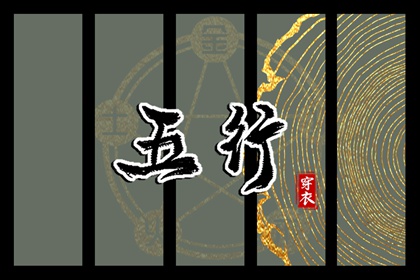 农历黄历_今日农历查询_今日农历
