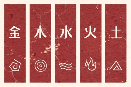 中国万年历黄历,万年历日历黄历,年老黄历